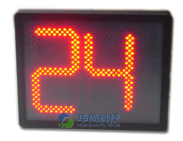 篮球24秒计时器带14秒规则可调30秒HS-XT024