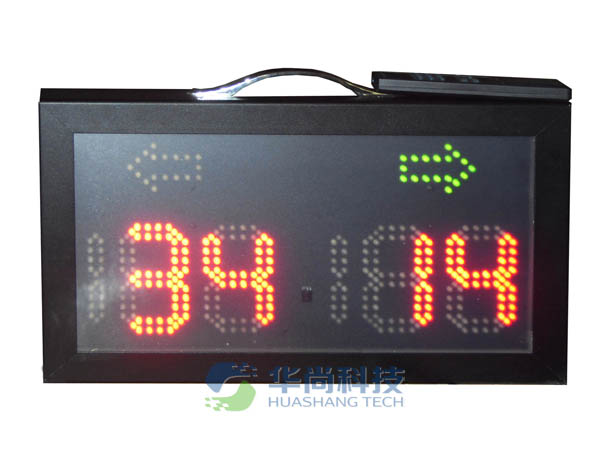 无线遥控便携式篮球电子记分牌HS-XTH30W60