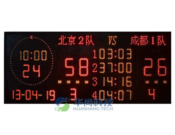 体育馆专用篮球多功能电子记分牌HS-XTH12W30