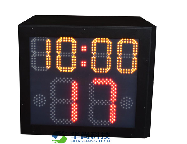 豪华四面篮球24秒计时器带14秒规则HS-XT424
